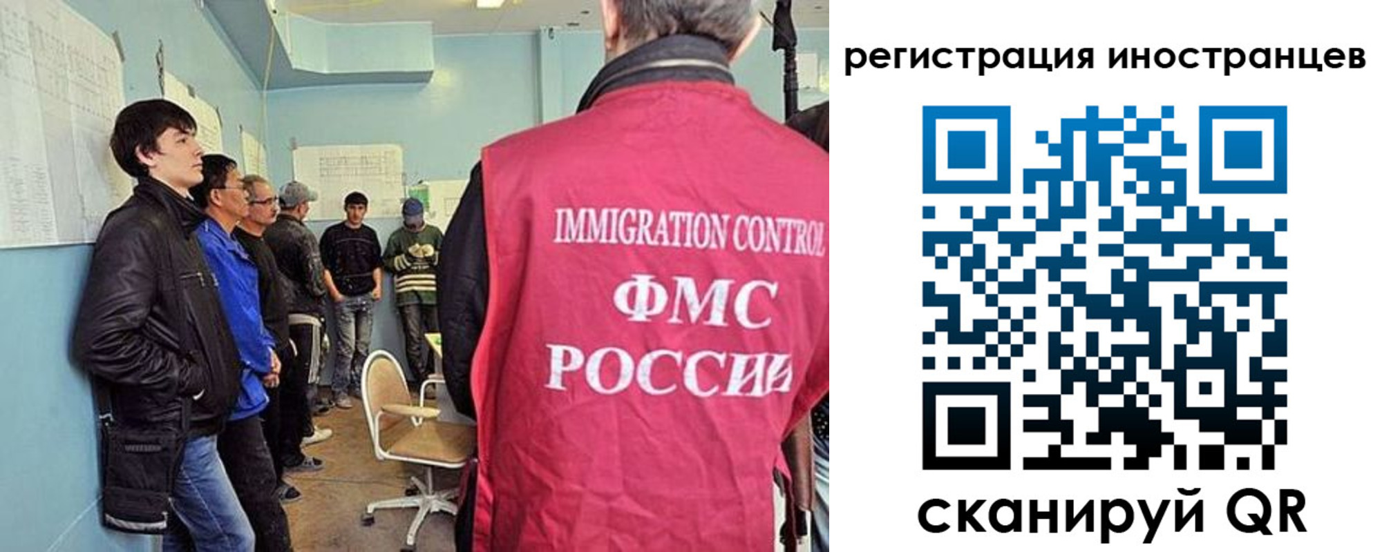где прописаться в Касли